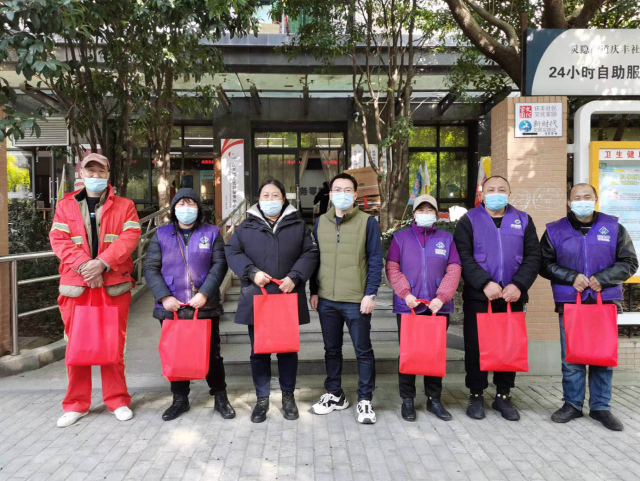 垃圾分類顯成效 新春慰問(wèn)暖人心